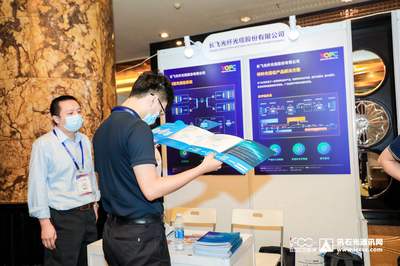 IFOC 2020展商精彩亮相 22家網絡科技研發企業引領風潮