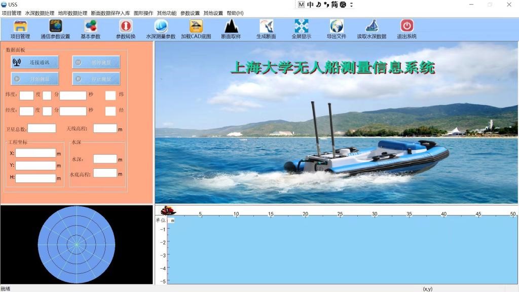 上海安全軟件開(kāi)發(fā)與秦世偉的技術(shù)實(shí)踐
